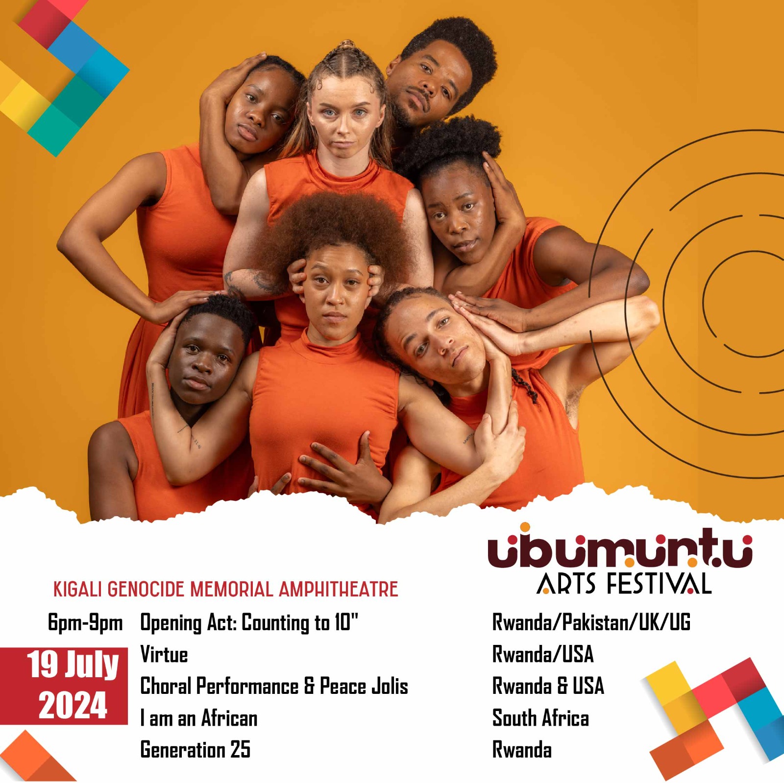 Ubumuntu Arts Festival Kicks Off Tomorrow at Kigali Genocide Memorial